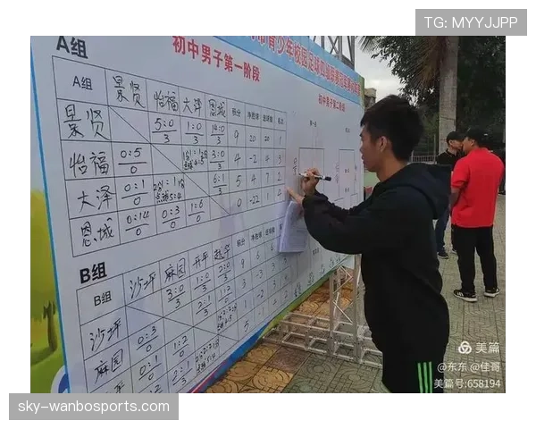 围堵裁判算犯规吗?足球规则如何界定比赛秩序问题 围堵裁判算犯规吗?足球规则如何界定比赛秩序问题