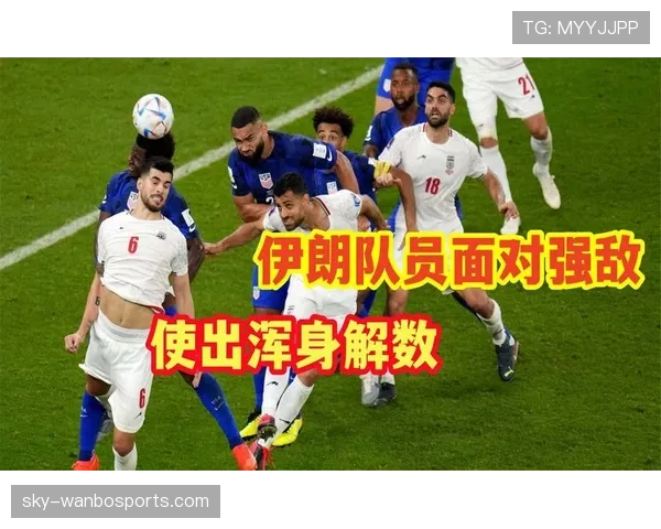 2026世界杯规则相比卡塔尔世界杯变了什么