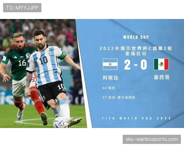 世界杯小组赛焦点战关键较量值得期待